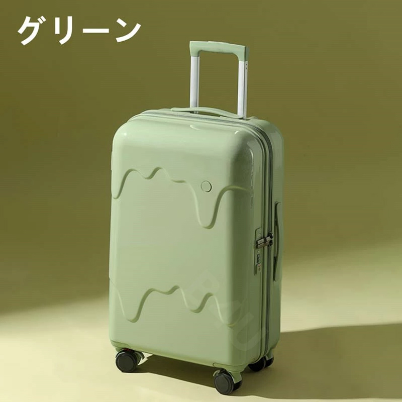 b4u キャリーケース スーツケース S/Mサイズ USBポート付き カップ 