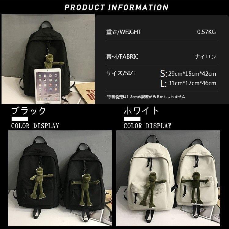 かえるちゃん様専用】Jordan 黒 リュック バッグ S115729677 - バスケ