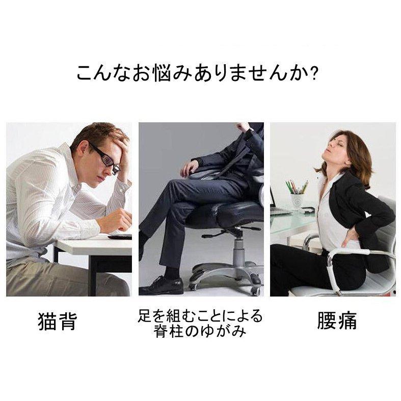 ☆クーポン1000円♪ 数量限定☆ 4/8 23:59 終了】骨盤サポート ☆クーポン1000円♪ 数量限定☆ 4/8 23:59 終了】骨盤サポート