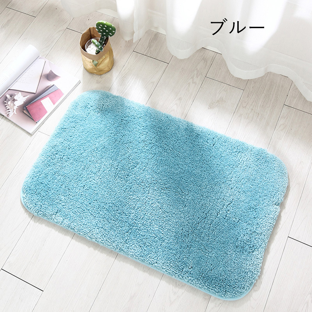 リノリウムマット 水色 大判2枚セット バスマット 風呂マット 吸水マット 大判 速乾 おしゃれ 大きめ 滑り