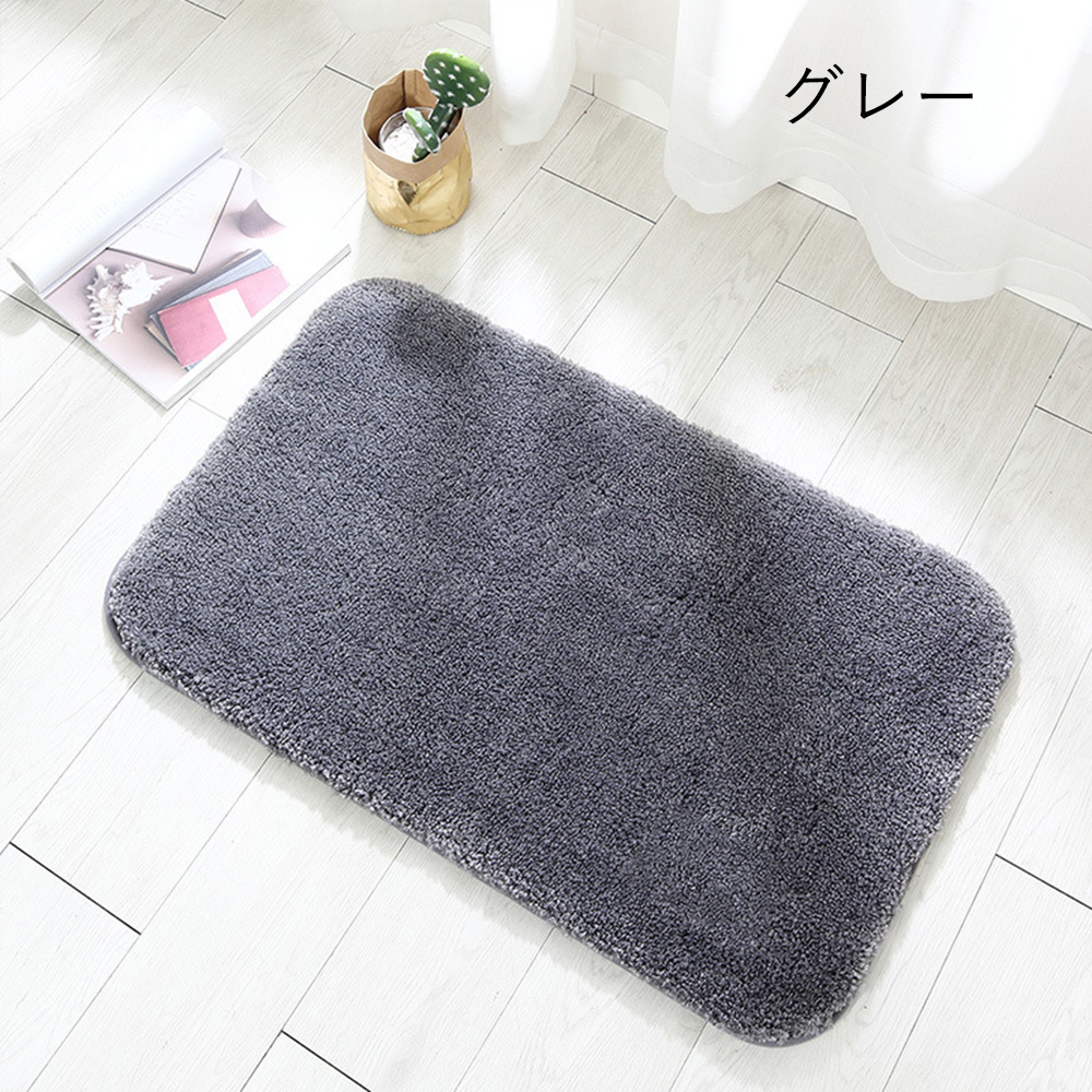 MILIMAT 滑り止めお風呂マット ホウイト20枚＋グレー20枚 バスマット 風呂マット 吸水マット 大判 速乾 おしゃれ 大きめ 滑り