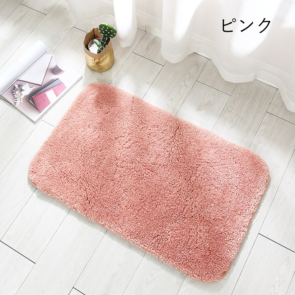 バスマット 風呂マット 吸水マット 大判 速乾 おしゃれ 大きめ 滑り