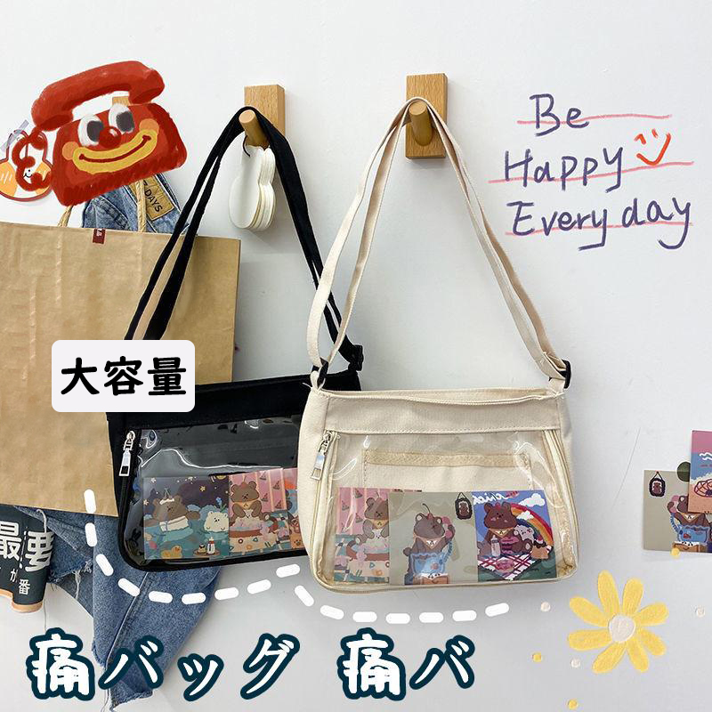 痛バッグ 痛バ レディース ショルダー ポシェット オタク 推し
