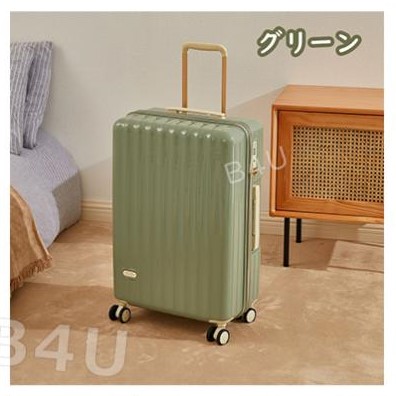 B4Uスーツケース S/Mサイズ 機内持ち込み かわいい 軽量 ダブル