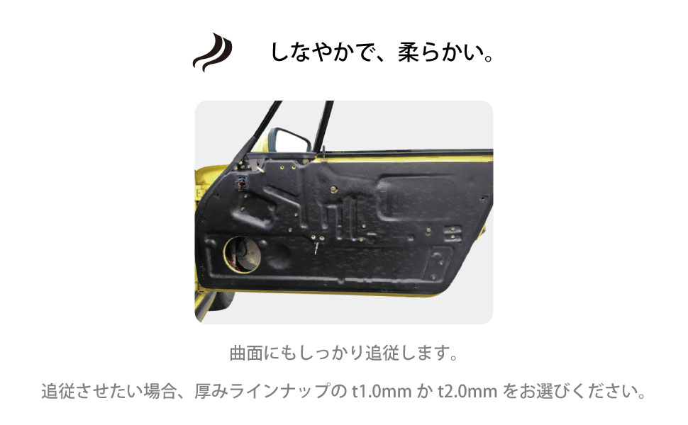 Amazon.co.jp: [be on sound] 美音カルムシート 1mmx500mmx500mm