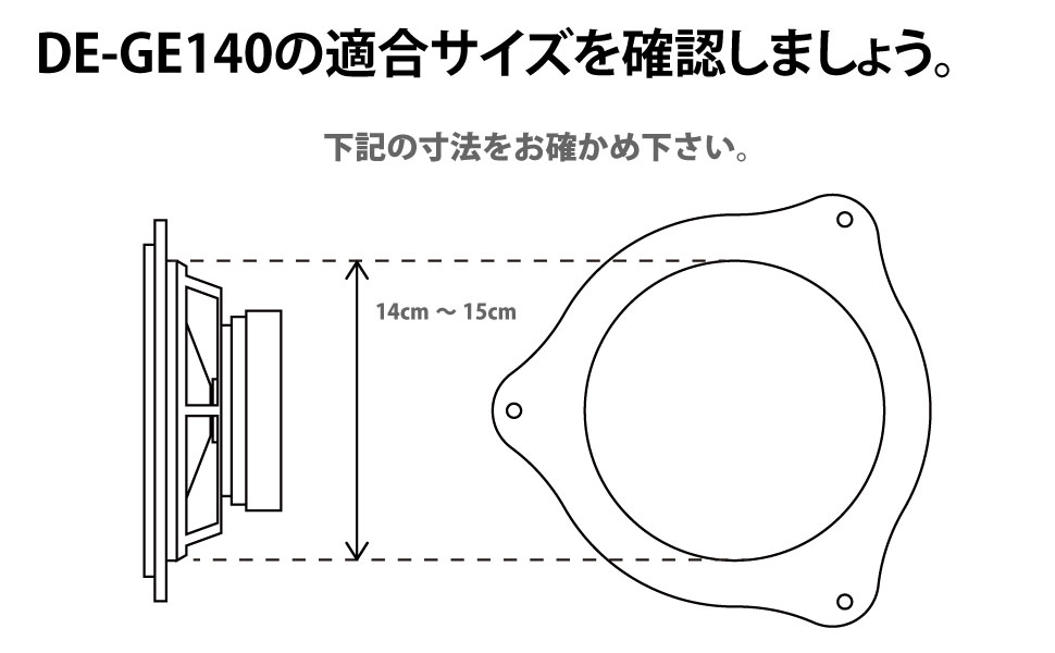 美音ダイポールエンクロージャー