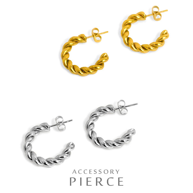 ピアス ステンレス メタル ツイスト フープ バックキャッチ レディース 女性用 SUS304 光沢感 イヤアクセサリー メール便送料無料 | 