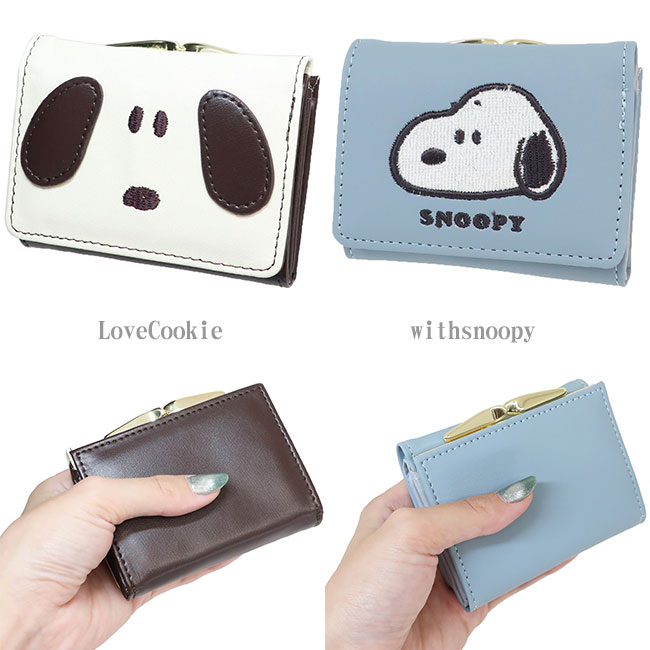 SNOOPY 極小財布　スヌーピーレザーウォレットミニ財布　ピーナッツ　入手困難 peanuts57508-01b.jpg