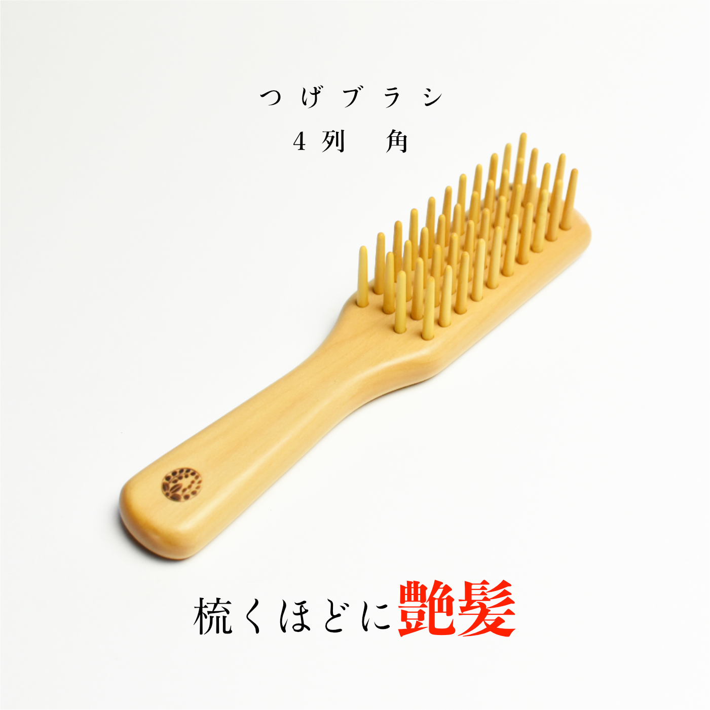 202411b4k3.png?size=n