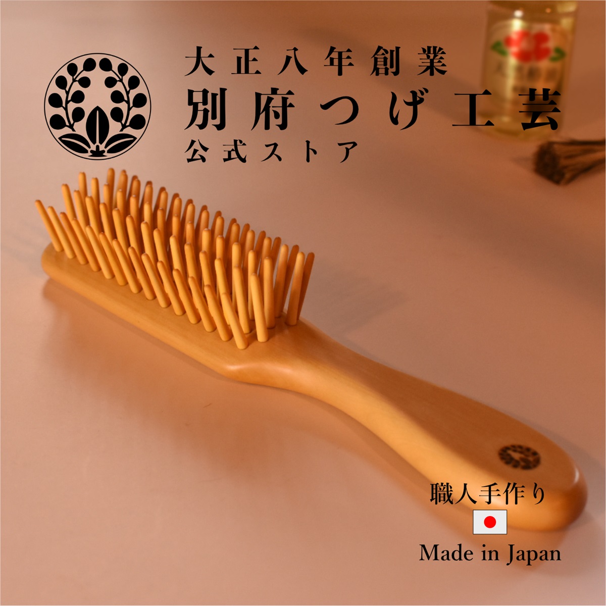 つげ毛はらい 殴ること 大 ヘアケア-コスメ、美容、ヘアケア-ヘアブラシ、くし
