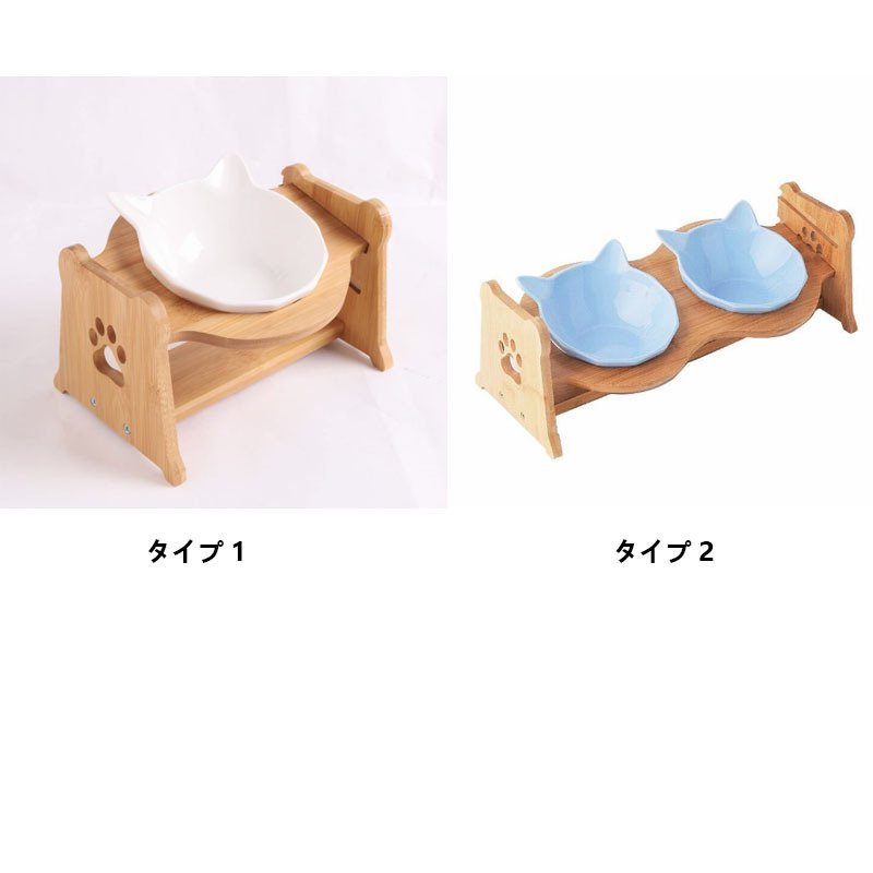 日本全国送料無料 猫用フードボウル猫食器犬用ペット犬食器セラミックごはん皿イラストかわいい高さ調節可能台付きスタンド竹製