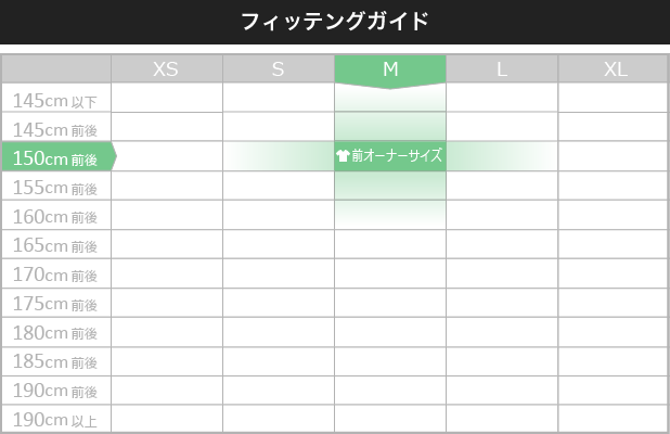 エムズグレイシー スカートスーツ リボン柄 フロントボタン 総柄 38 38