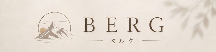 BERG ヘッダー画像