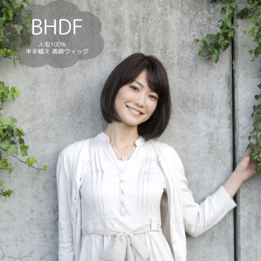 Berry&Rose 人毛100％ 医療用 ヘアピース ベリーアンドローズ