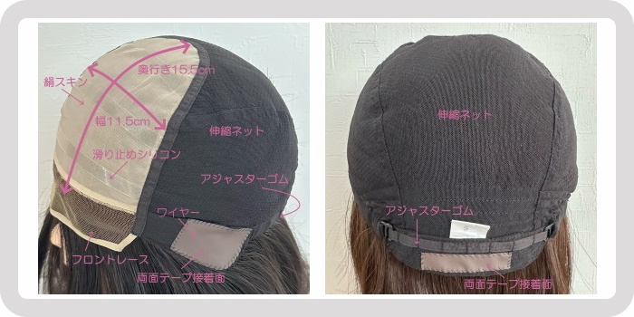 ベース