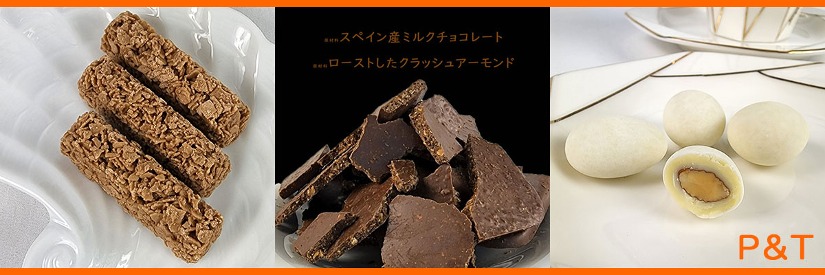 Berry&P - Yahoo!ショッピング