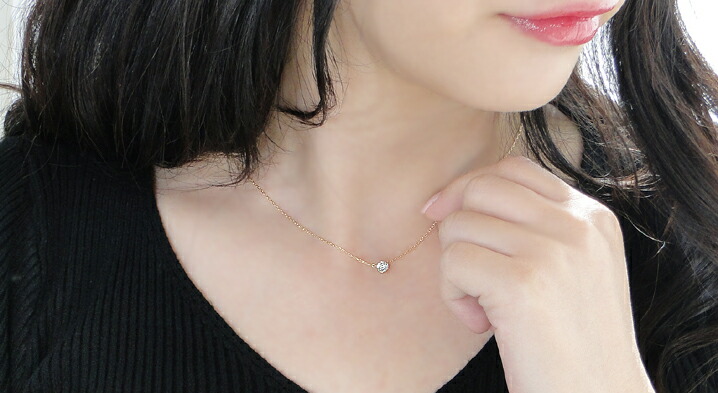 K18YG 一粒ダイヤ ネックレス ペンダント 18金 18k イエローゴールド