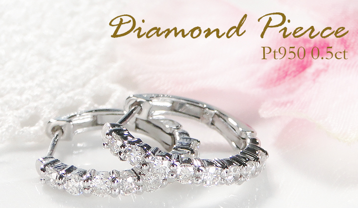 計1.00ct 天然ダイヤモンド　中折れ式エタニティフープピアス　PT950 計1.00ct 天然ダイヤモンド 中折れ式 PT950 パヴェフープピアス