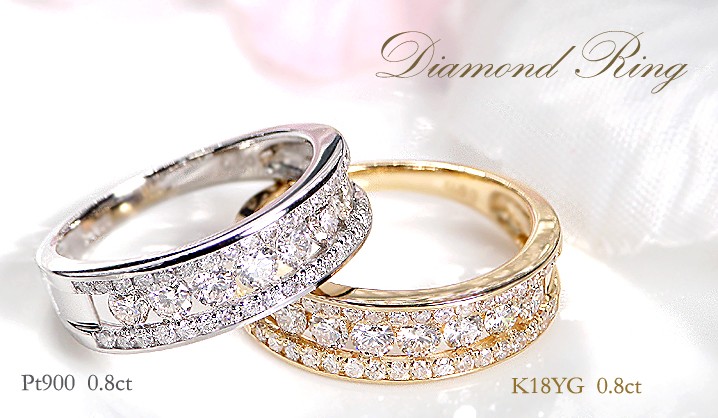 【新品仕上げ済】K18YG ハーフエタニティ ダイヤモンド リング 指輪 11号 結婚指輪 K18YG スクエア ダイヤモンド ハーフエタニティ リング
