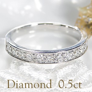 pt900 プラチナ ダイヤモンド ダイヤ 指輪 リング ハーフエタニティ 