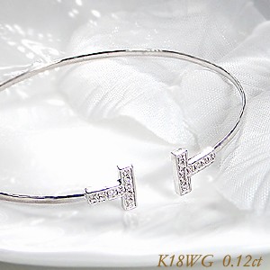 商品画像１ K18WG【0.12ct】ダイヤモンド バングル