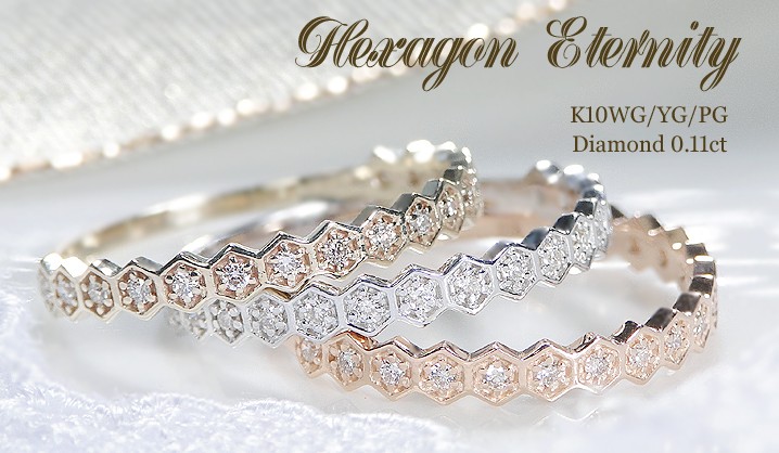 り*ゆ様 Ｋ１０／Ｋ１０ＷＧ　ダイヤモンド　０．０２ｃｔ　０．７８０ｇ 彼女へのプレゼント K10WG ダイヤモンド＆マルチストーン リング