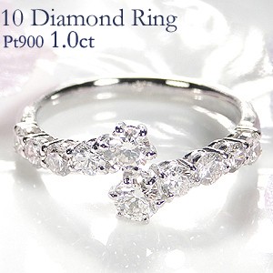 pt900 プラチナ ダイヤモンド ダイヤ 指輪 リング グラデーション 