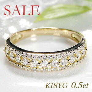 商品画像１ K18YG 0.50ct ダイヤモンド リング
