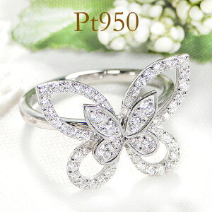 バタフライリング　11.5号 brr-0188.jpg