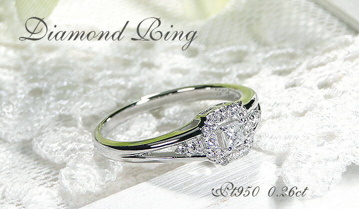 p*n様 ROCCA プラチナ・ダイヤモンドS字リング　※6/26までの出品 サイズ:6号】プラチナ ダイヤ0.04ct リング R894DI-P2 | 山梨県