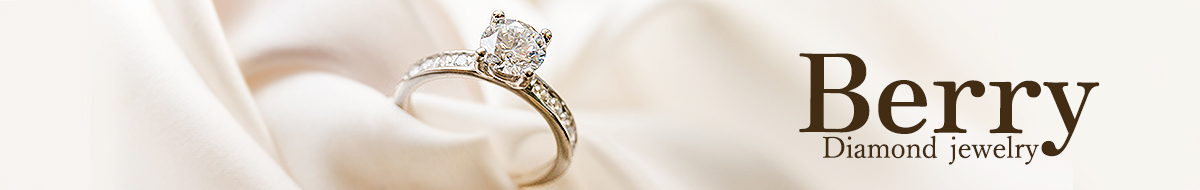 jewelry shop Berry ヘッダー画像