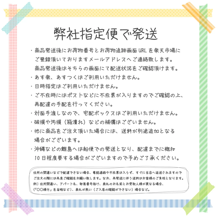 シールエクステ 人毛 ロング [ シルバー アッシュ ( ペールシルバー