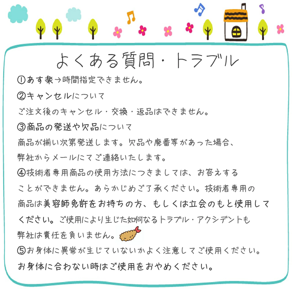 シールエクステ 人毛 ロング [ シルバー アッシュ ( ペールシルバー
