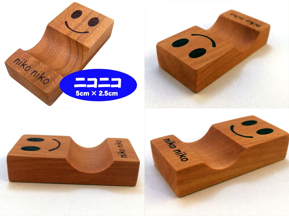 木製 箸置き ニコニコ 幸せ ウインク 女の子 : ベリーズコスメ Yahoo