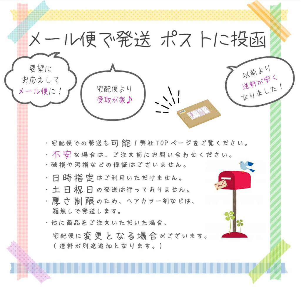 シールエクステ 人毛 ロング [ シルバー アッシュ ( ペールシルバー