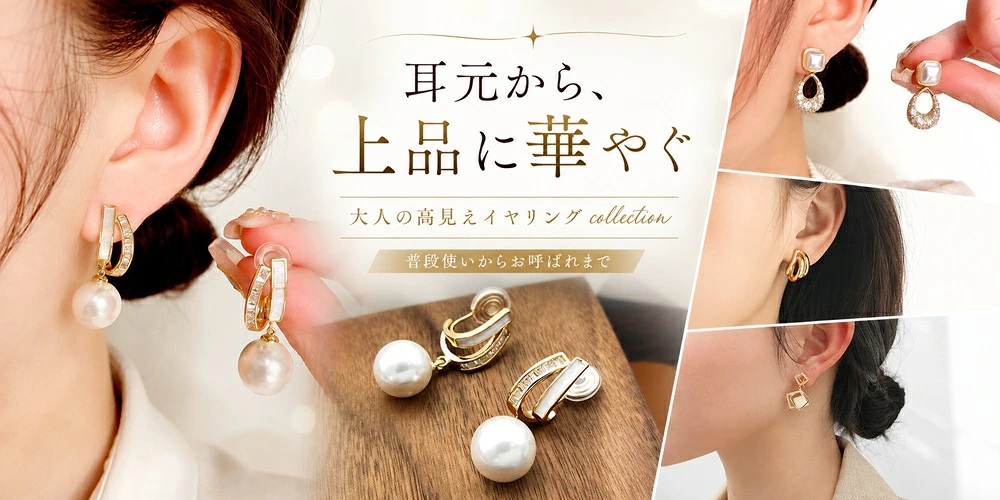 商品ページはこちら