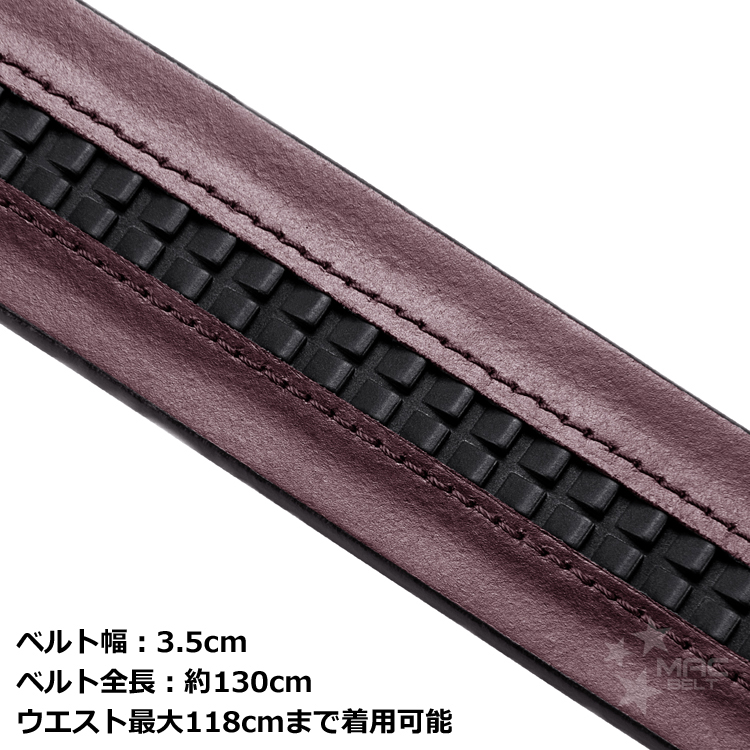 ベルト メンズ 本革 MBG-481bk-DBR-3