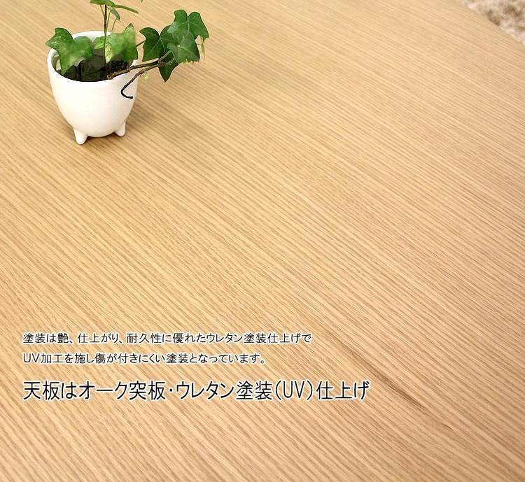 丸いこたつ コタツ 炬燵 家具調こたつ 暖卓 丸型 円卓 円形 丸いこたつ コタツ 炬燵 家具調こたつ 暖卓 丸型 円卓 円形
