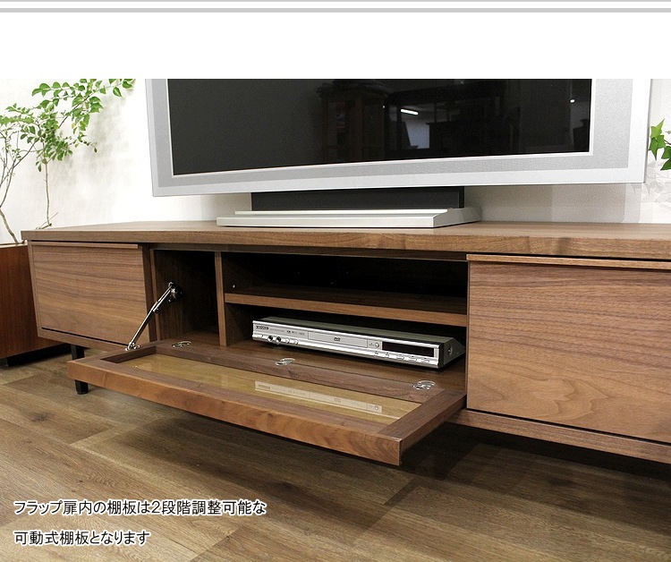 特別訳あり特価 日本製テレビボード 完成品 スストア 幅90cm 楽天市場