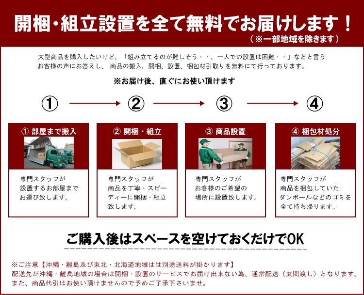 ソファー ２人掛 ２Ｐソファ リビングソファ ハイバック ライブスマート 高性能ファブリックソファ シリコンフィル ペット対応生地 開梱設置_12