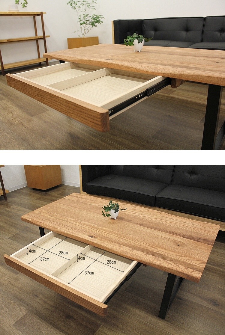 センターテーブル 引出し付き リビングテーブル オーク無垢