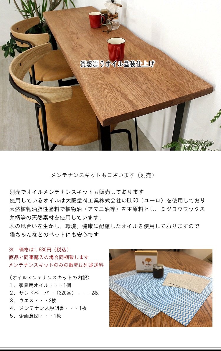 dw-ldc-ok6.jpg