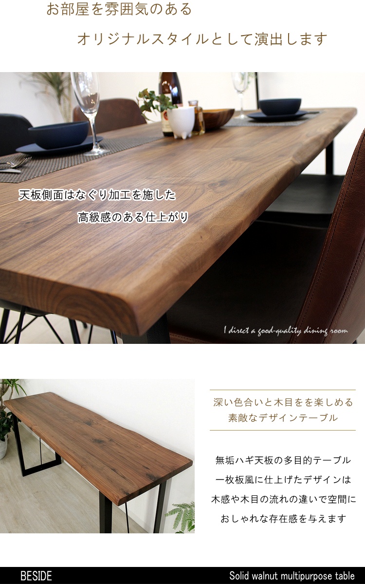 デスク 机 パソコンデスク PCデスク ワークデスク 勉強机 作業机