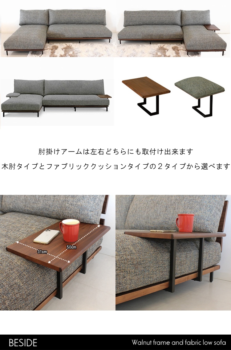 ソファー カウチソファ 3人掛けソファ 3Pソファ