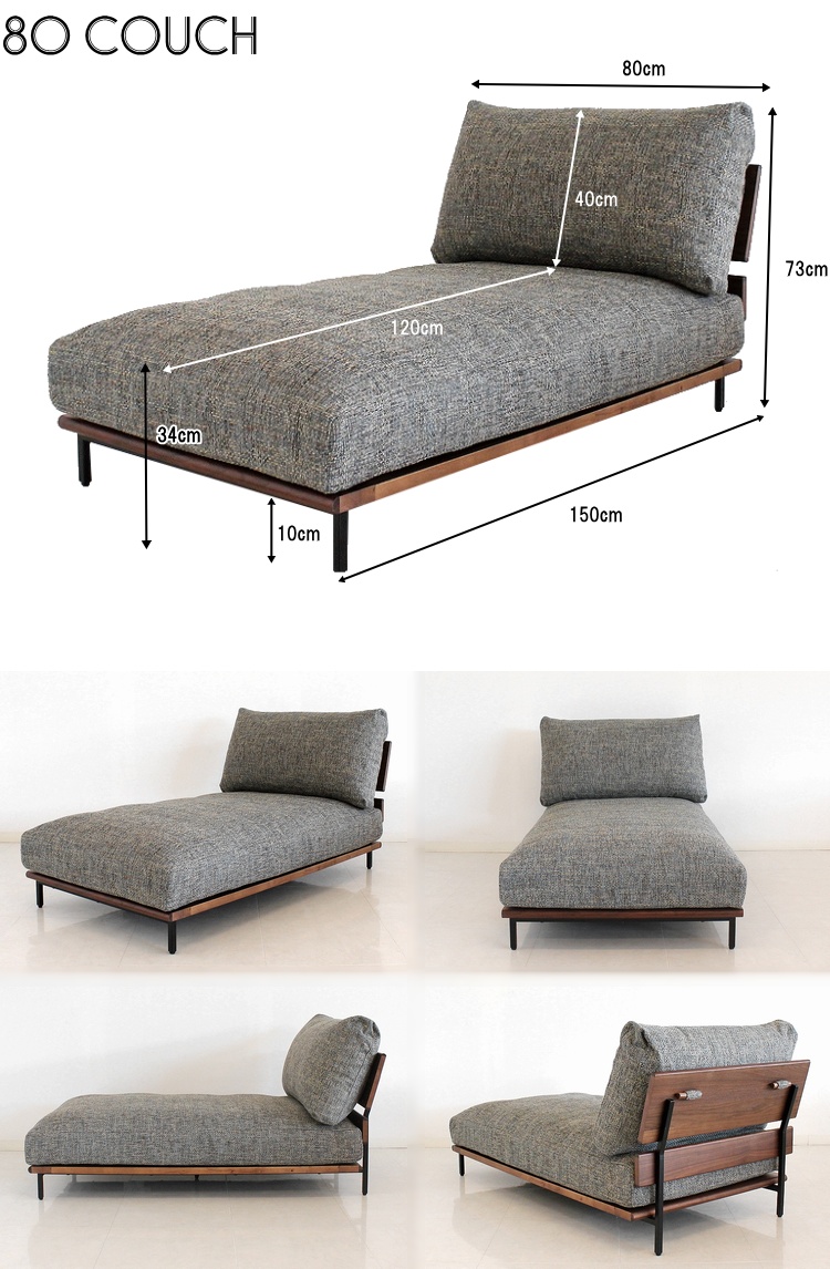 ソファー カウチソファ 3人掛けソファ 3Pソファ ウォールナット