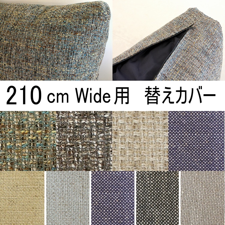 ւJo[Zbg \t@Jo[̂ 210JE`\t@ ւJo[