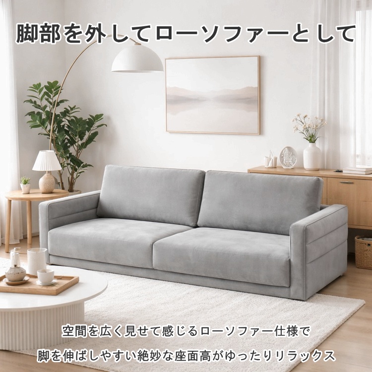 ロボット掃除機（ソファ特徴：ローバックタイプ）のおすすめ人気商品