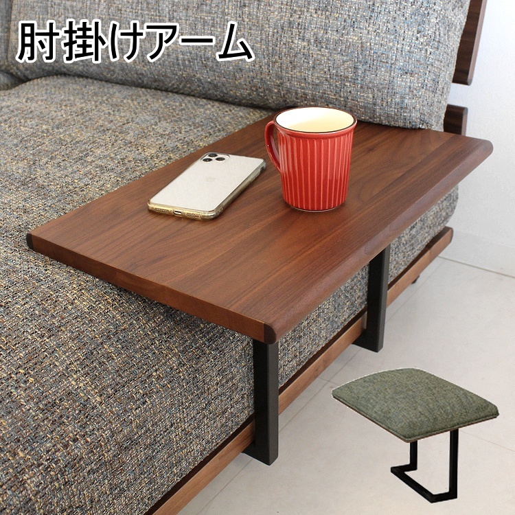 IKEA NILS ( ニルス) スツール 椅子 1人掛け オットマン 2脚 | IKEA