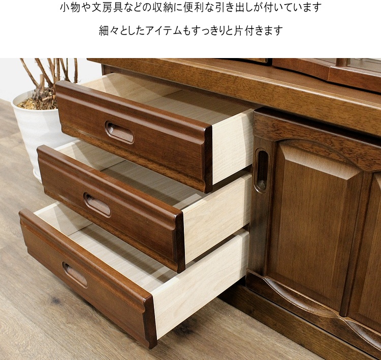 収納棚 大容量 おしゃれ 幅90cm程度 書棚 多目的ラック 本棚 収納