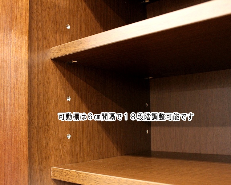 収納棚 大容量 おしゃれ 幅90cm程度 書棚 多目的ラック 本棚 収納